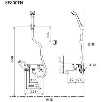サーモスタット式シャワー KF800Tシリーズ 洗い場専用水栓 80mmパイプ 