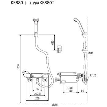 サーモスタット式シャワー KF880Tシリーズ
