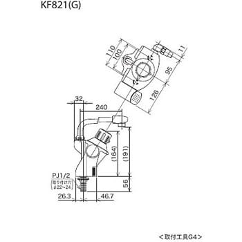 KF821Z デッキ形サーモスタット式シャワー KF821シリーズ 1個 KVK