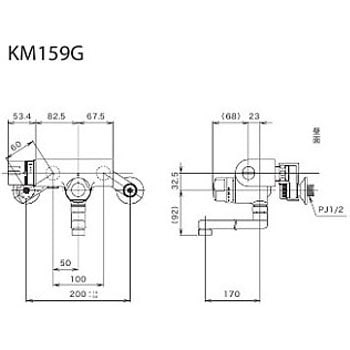 定量止水付サーモスタット式混合栓 KM159シリーズ