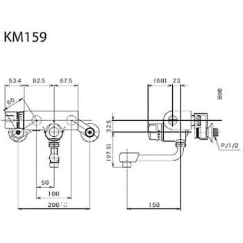 定量止水付サーモスタット式混合栓 KM159シリーズ KVK サーモスタット 