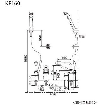 Kf160r24 デッキ形シングルレバー式シャワー Kf160シリーズ 1個 Kvk 通販サイトmonotaro 44519255