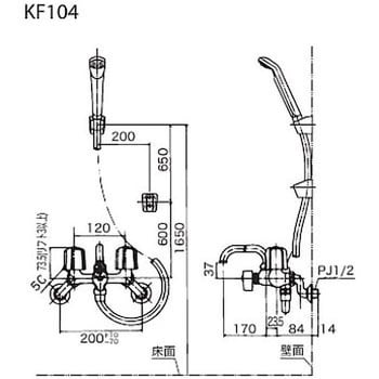 KF104 一時止水付2ハンドルシャワー KF104 1個 KVK 【通販サイトMonotaRO】