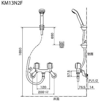 KM13N2F 2ハンドルシャワー シャワー専用タイプ KVK 浴室用 - 【通販