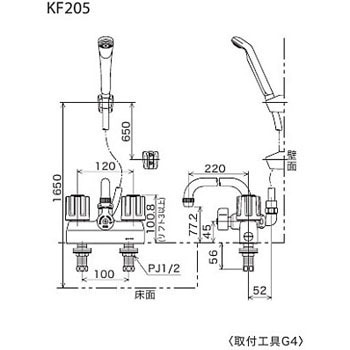 KF205G デッキ形一時止水付2ハンドルシャワー(取付ピッチ100mm) KF205G 