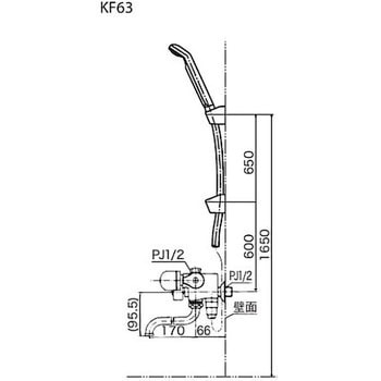 ソーラー2ハンドルシャワー(専用形) KF63 KVK