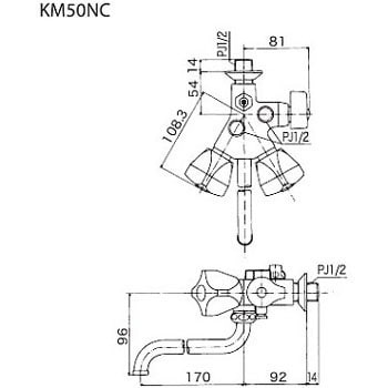 ソーラー2ハンドル混合栓(専用形) KM50NC