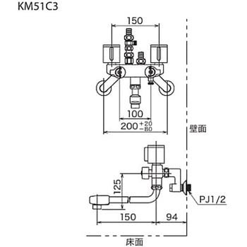 KM51C3 ソーラー2ハンドル混合栓(併用形) KM51C3 KVK 浴室用 - 【通販
