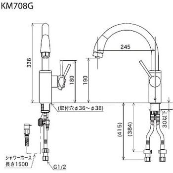 流し台用シングルレバー式シャワー付混合栓 KM708Gシリーズ KVK 【通販