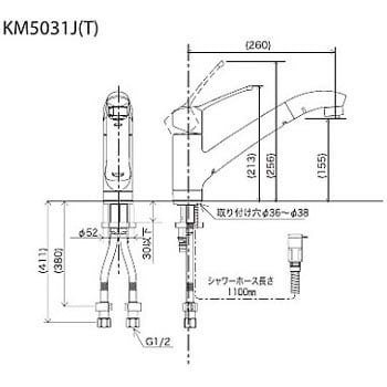 KM5031J 流し台用シングルレバー式シャワー付混合栓 KM5031Jシリーズ 1