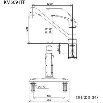 流し台用シングルレバー式シャワー付混合栓 KM5091TFシリーズ KVK