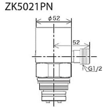ZK5021PN 流し台用シングルレバー式混合栓用分岐金具 ZK5021PN 1個 KVK