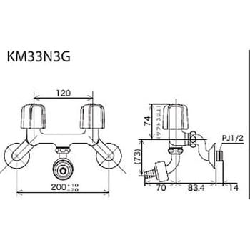 KM33N3G 2ハンドル混合栓(自動接手付)(ワンタッチカプラー付) KM33N3 1