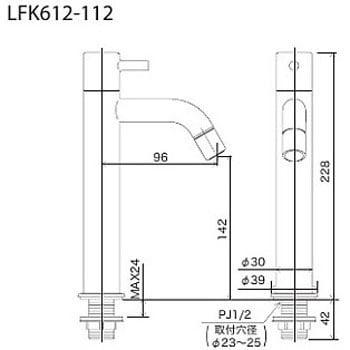 立水栓(単水栓) LFK612シリーズ KVK 【通販モノタロウ】