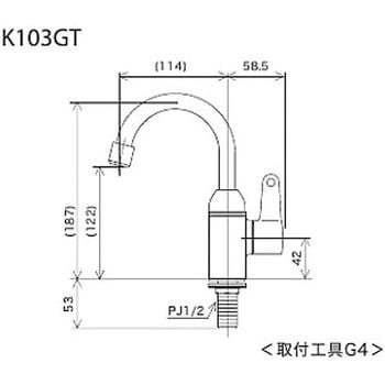 K103GT 立水栓(単水栓) 1個 KVK 【通販サイトMonotaRO】