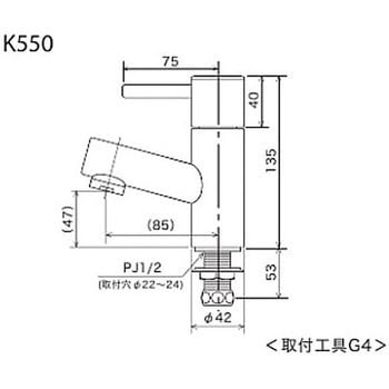 立水栓(単水栓) KVK 【通販モノタロウ】