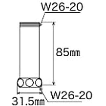 PZ947 パイプ用延長ソケット 1個 KVK 【通販モノタロウ】