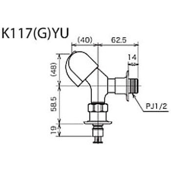 洗濯機用水栓(とめるぞう付(緊急止水機能付)) K117 KVK