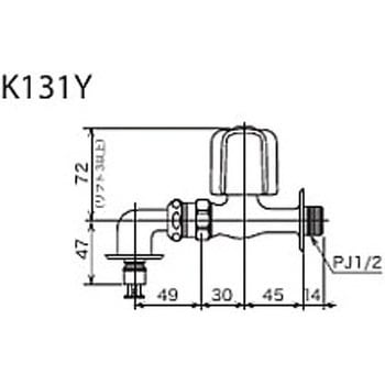 洗濯機用水栓(とめるぞう付(緊急止水機能付)) K13□ KVK