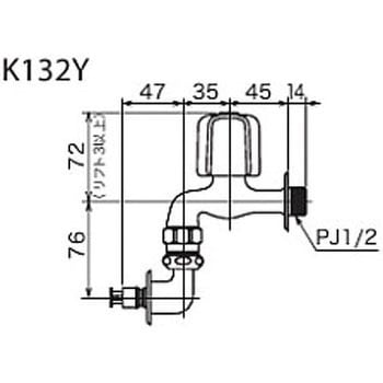 洗濯機用水栓(とめるぞう付(緊急止水機能付)) K13□ KVK