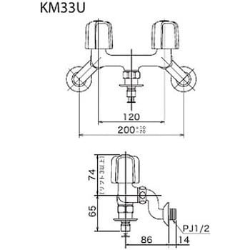 KM33U 2ハンドル混合栓(とめるぞう付(緊急止水機能付)) KM33 1個 KVK