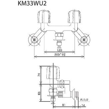 2ハンドル混合栓(とめるぞう付(緊急止水機能付)) KM33 KVK ツー