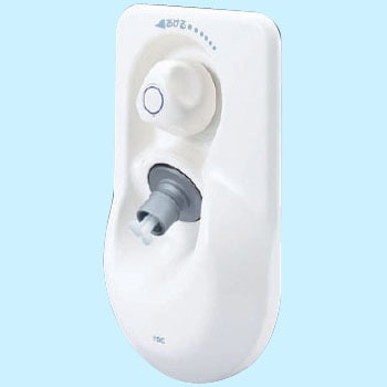 リフォーム用水栓コンセント(緊急止水機能付) KVK 洗濯機用水栓 【通販