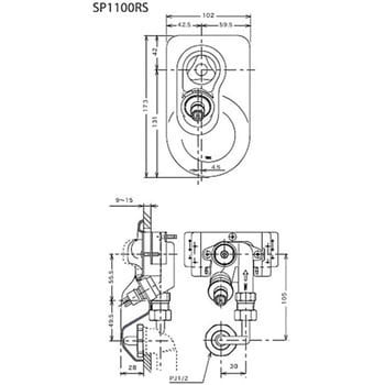 ▽KVK 水栓金具【SP1100RS】リフォーム用水栓コンセント 緊急止水機能