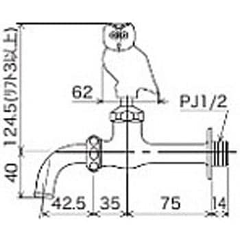 K125E ガーデニング水栓(フクロウハンドル付) 1個 KVK 【通販サイト