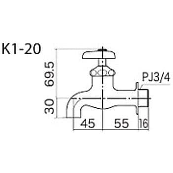 横水栓 K1 KVK 【通販モノタロウ】