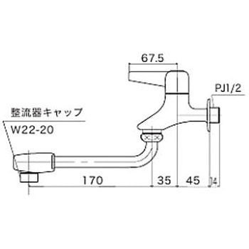 自在水栓 K330 - KVK