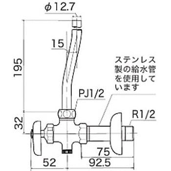 アングル形止水栓(水抜き付) K6WS KVK 【通販モノタロウ】
