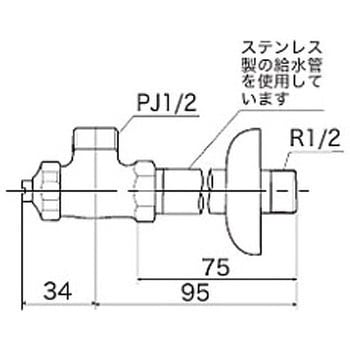 アングル形止水栓ドライバー式 K6ASP2 KVK