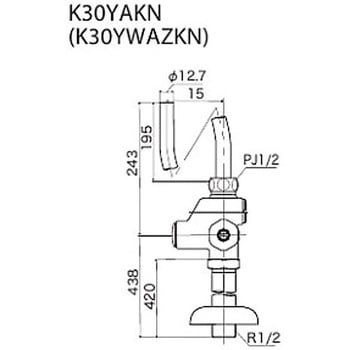 K30YAKN ストレート形止水栓(ストレーナ付) 1個 KVK 【通販モノタロウ】