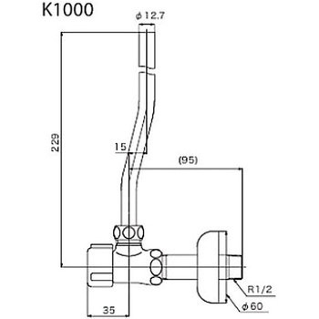 アングル形止水栓 K1000 KVK
