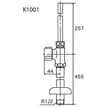 ストレート形止水栓 K1001 KVK