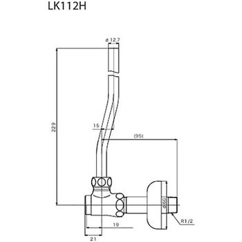 アングル形止水栓 LK112H KVK