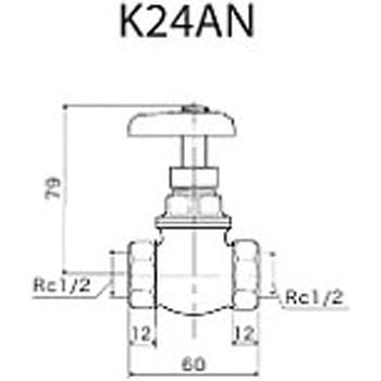 A型鉄管用短胴甲止水栓 KVK