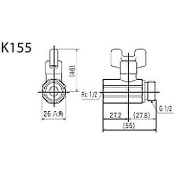 ボールバルブ K155 KVK