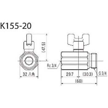ボールバルブ K155 KVK
