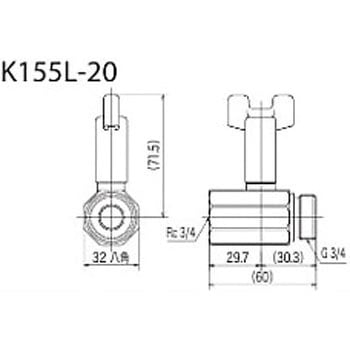 ボールバルブ 首長ハンドル仕様 KVK