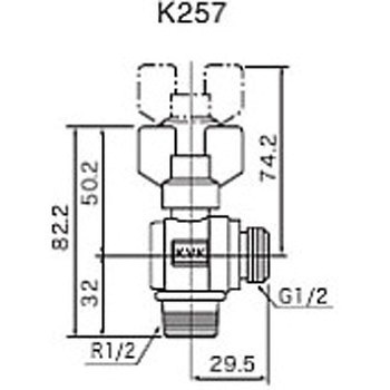 耐熱ボールバルブR1/2おねじ×G1/2おねじ K257 KVK