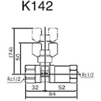 逆止弁付ボールバルブ13(めねじ×めねじ) KVK