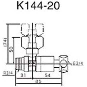 逆止弁付ボールバルブ20(おねじ×ナット型) KVK
