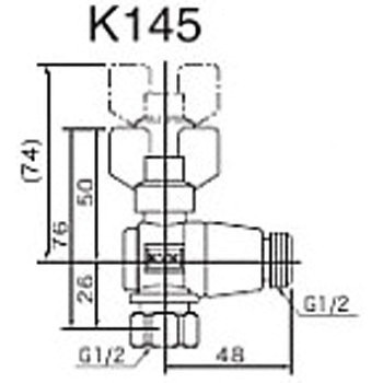 逆止弁付ボールバルブ13(ナット型×おねじ) KVK