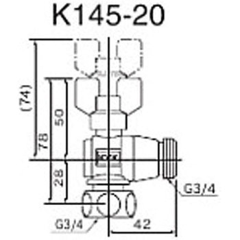 逆止弁付ボールバルブ20(ナット型×おねじ) KVK