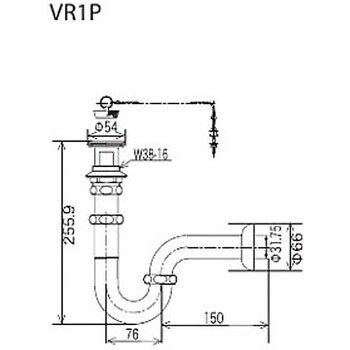 排水金具付pトラップ32 オーバーフロー付 Kvk 洗面用トラップ 通販モノタロウ Vr1p