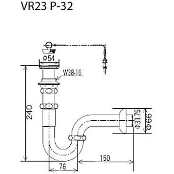 排水金具付Pトラップ32 VR23P-32 - KVK