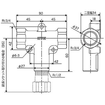 停滞水防止継手 Rc3/4タイプ(延長ソケット付) KVK