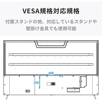 DKS-4K75DG6 DMM.make 75インチ 4K ディスプレイ DKS-4K75DG6 DMM.make